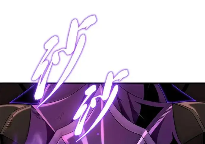 漫画《66666年后复活的黑魔法师》第173话 不祥之兆第292张图