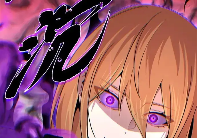 漫画《66666年后复活的黑魔法师》第173话 不祥之兆第307张图