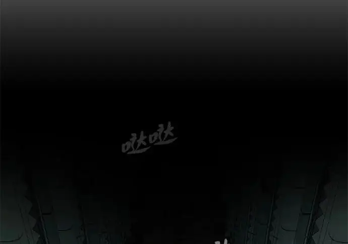 漫画《66666年后复活的黑魔法师》第173话 不祥之兆第314张图