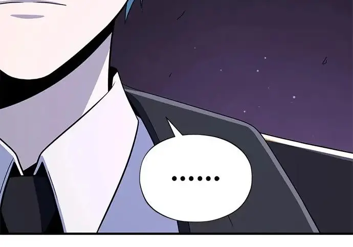 漫画《66666年后复活的黑魔法师》第173话 不祥之兆第32张图