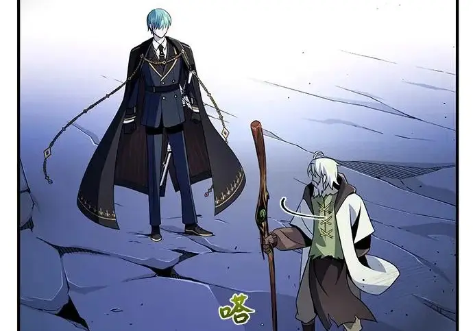 漫画《66666年后复活的黑魔法师》第173话 不祥之兆第35张图