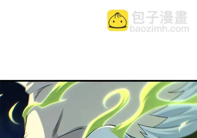 漫画《66666年后复活的黑魔法师》第173话 不祥之兆第46张图