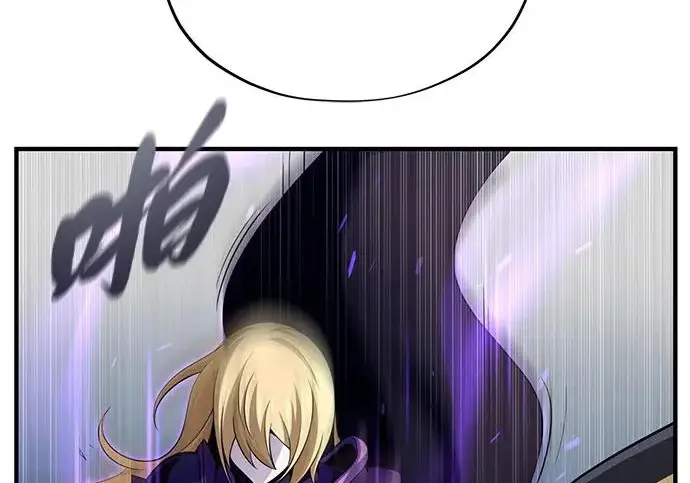 漫画《66666年后复活的黑魔法师》第173话 不祥之兆第56张图