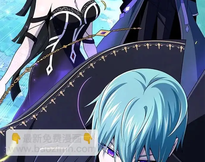 漫画《66666年后复活的黑魔法师》第174话 漫长的等待第104张图