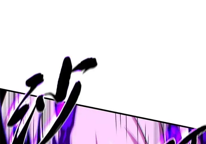 漫画《66666年后复活的黑魔法师》第174话 漫长的等待第154张图