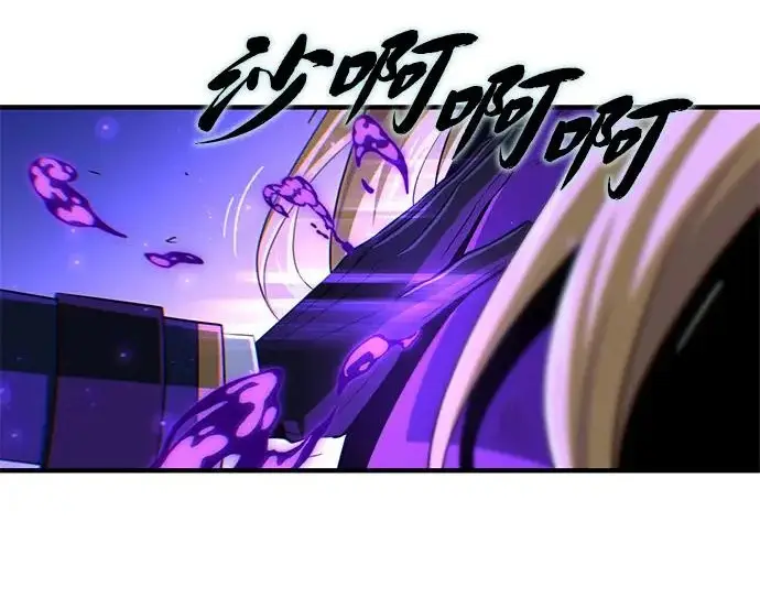 漫画《66666年后复活的黑魔法师》第174话 漫长的等待第176张图