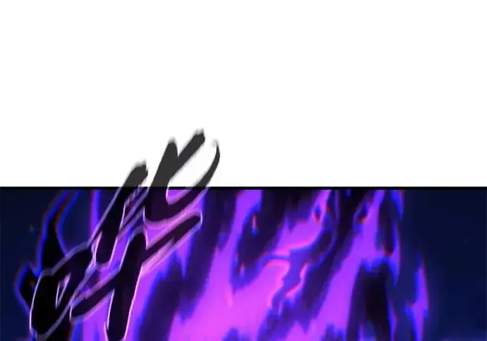 漫画《66666年后复活的黑魔法师》第174话 漫长的等待第185张图