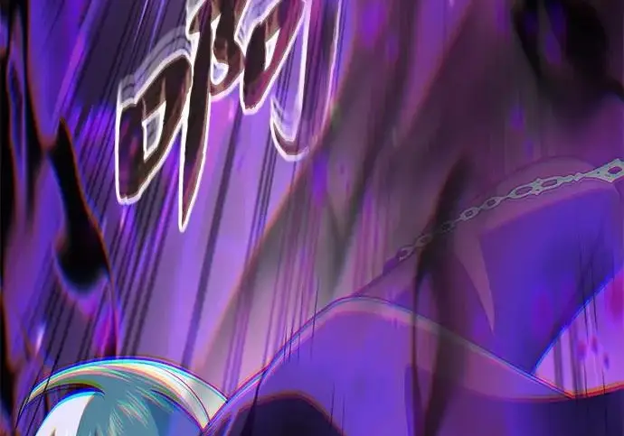 漫画《66666年后复活的黑魔法师》第174话 漫长的等待第284张图