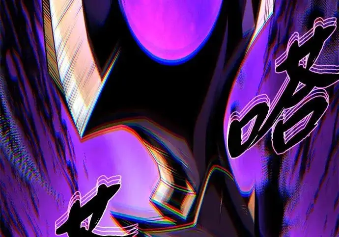 漫画《66666年后复活的黑魔法师》第174话 漫长的等待第35张图