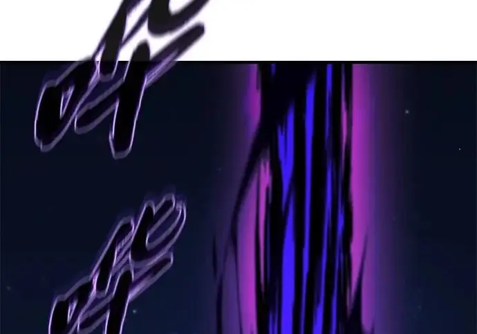 漫画《66666年后复活的黑魔法师》第174话 漫长的等待第39张图