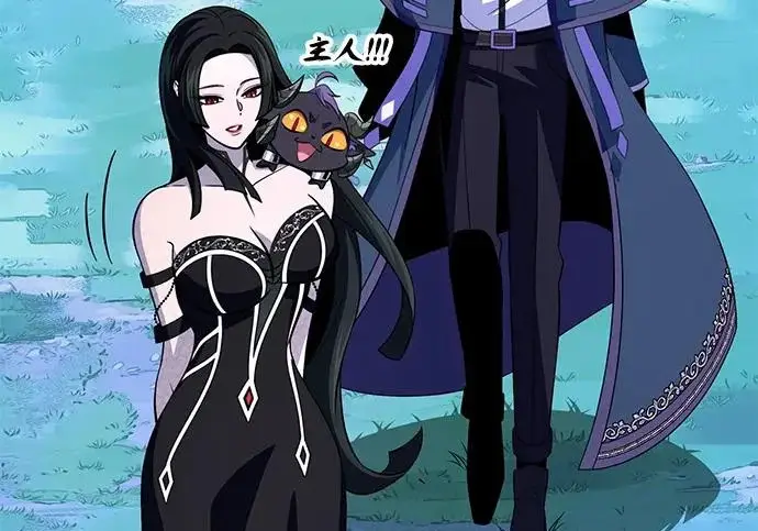 漫画《66666年后复活的黑魔法师》第174话 漫长的等待第50张图
