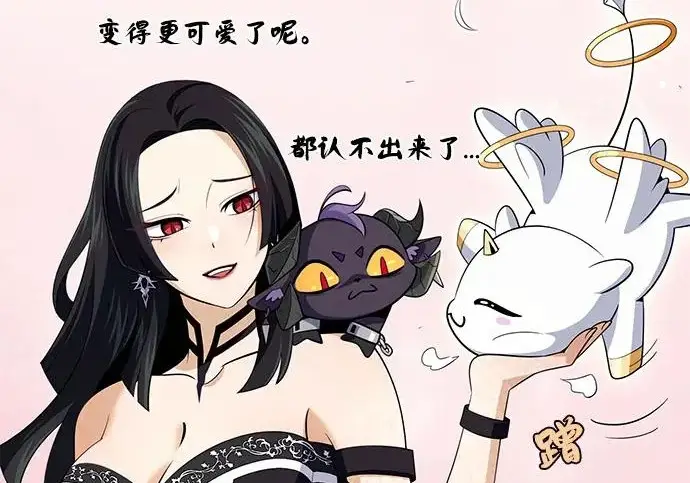 漫画《66666年后复活的黑魔法师》第174话 漫长的等待第98张图