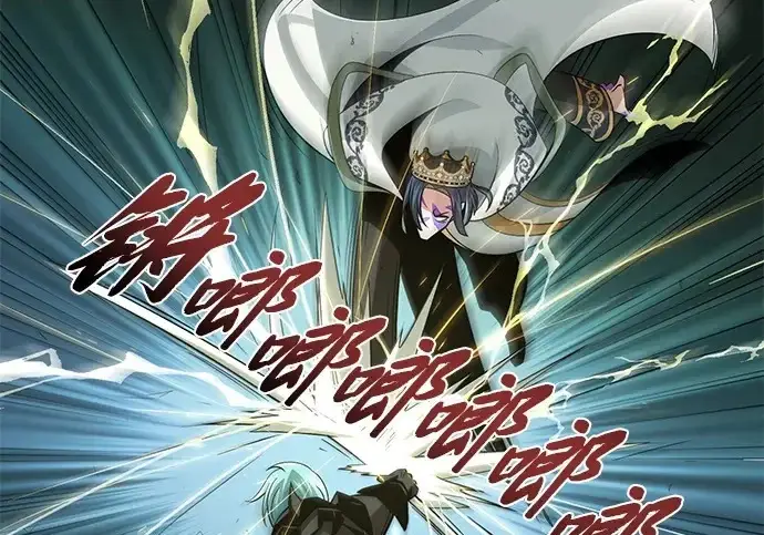 漫画《66666年后复活的黑魔法师》第175话 更美好的未来第84张图