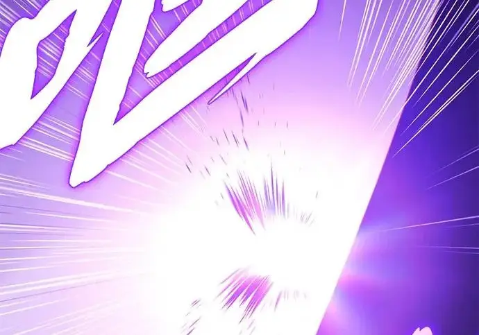 漫画《66666年后复活的黑魔法师》第175话 更美好的未来第93张图