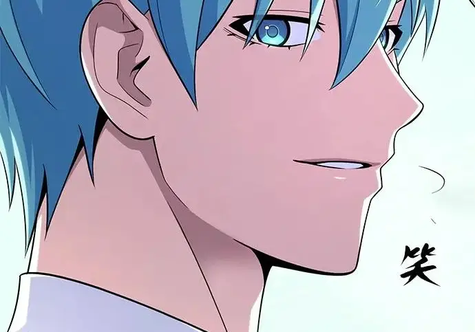 漫画《66666年后复活的黑魔法师》第176话 信任第167张图