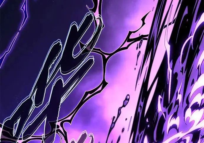 漫画《66666年后复活的黑魔法师》第176话 信任第17张图