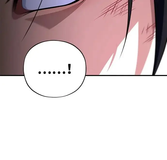 漫画《66666年后复活的黑魔法师》第176话 信任第224张图