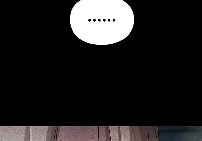 漫画《66666年后复活的黑魔法师》第176话 信任第238张图