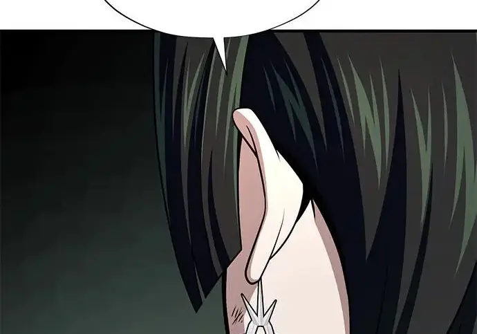 漫画《66666年后复活的黑魔法师》第176话 信任第282张图