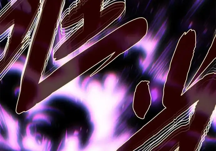 漫画《66666年后复活的黑魔法师》第176话 信任第47张图