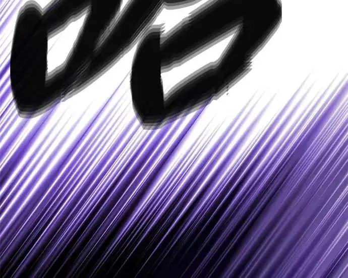 漫画《66666年后复活的黑魔法师》第176话 信任第61张图