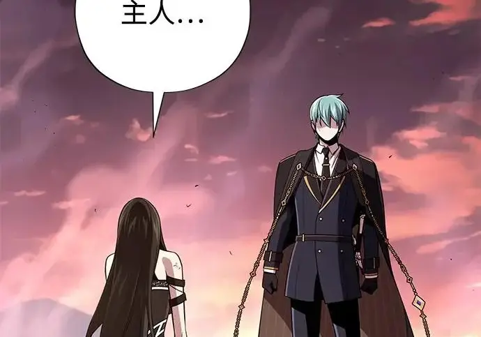 漫画《66666年后复活的黑魔法师》第177话 我们的职责第158张图