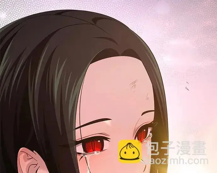 漫画《66666年后复活的黑魔法师》第177话 我们的职责第248张图