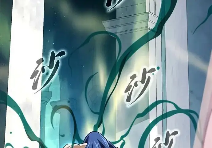 漫画《66666年后复活的黑魔法师》第177话 我们的职责第274张图