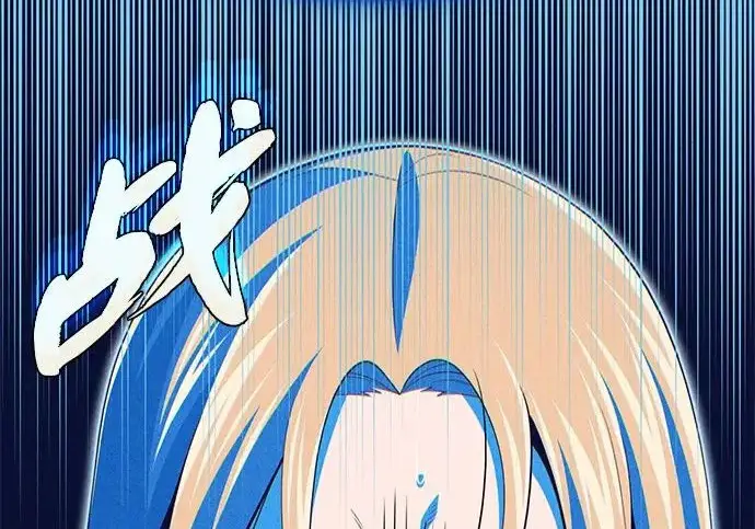漫画《66666年后复活的黑魔法师》第177话 我们的职责第54张图