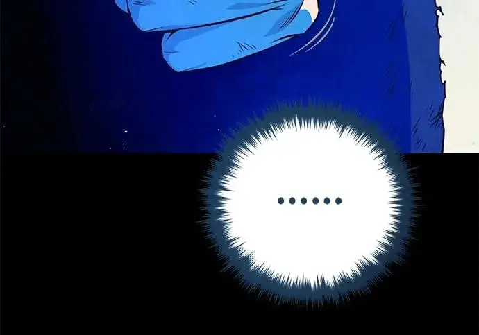 漫画《66666年后复活的黑魔法师》第177话 我们的职责第96张图