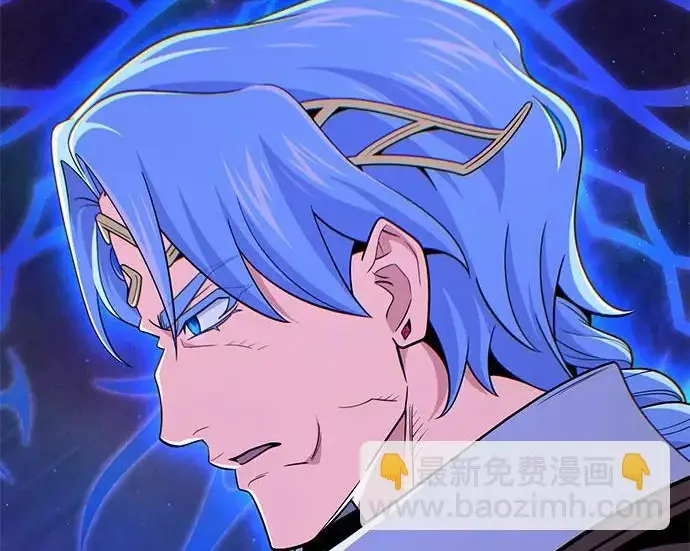 漫画《66666年后复活的黑魔法师》第178话 各自的准备第135张图