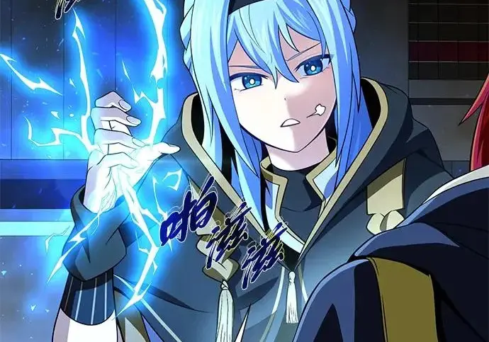 漫画《66666年后复活的黑魔法师》第178话 各自的准备第14张图
