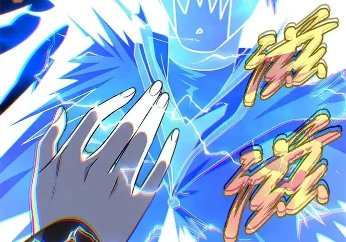 漫画《66666年后复活的黑魔法师》第178话 各自的准备第18张图
