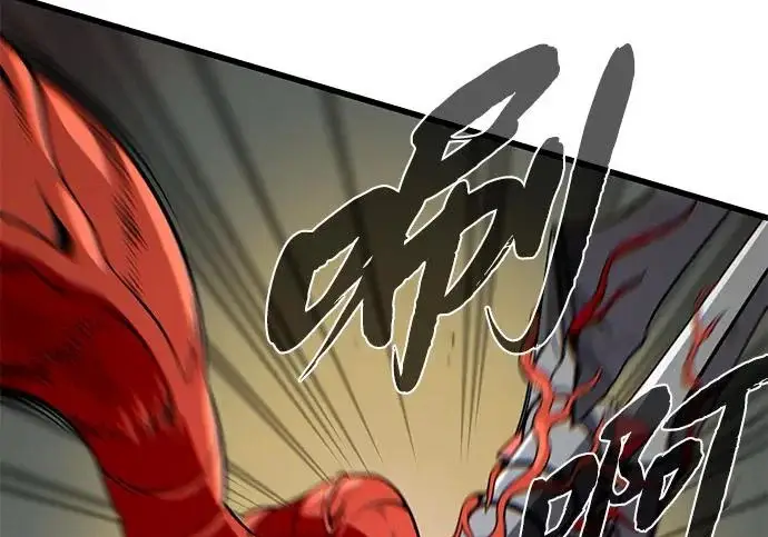 漫画《66666年后复活的黑魔法师》第178话 各自的准备第255张图