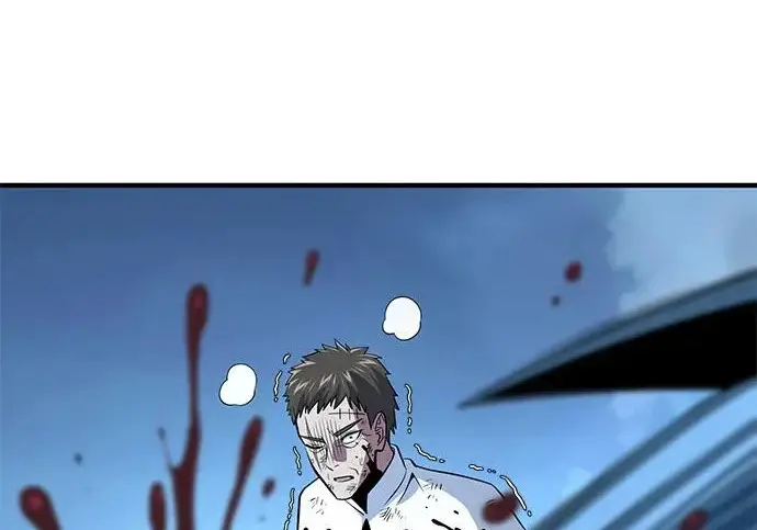 漫画《66666年后复活的黑魔法师》第179话 遭逢第161张图