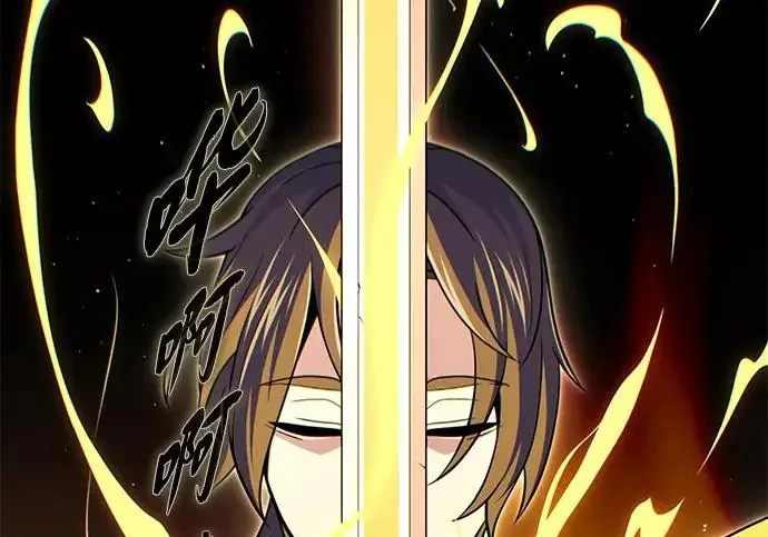 漫画《66666年后复活的黑魔法师》第179话 遭逢第210张图