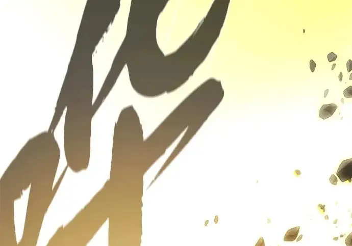 漫画《66666年后复活的黑魔法师》第179话 遭逢第224张图