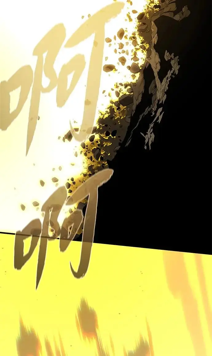 漫画《66666年后复活的黑魔法师》第179话 遭逢第226张图