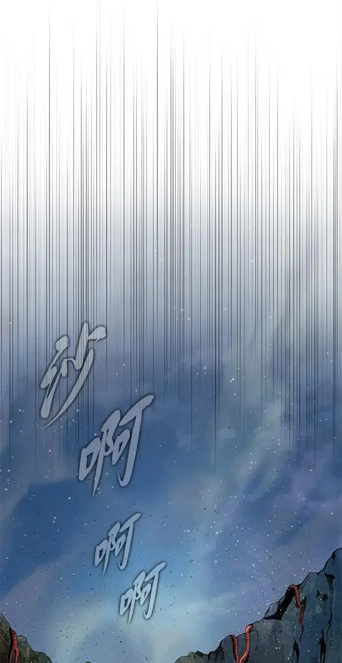 漫画《66666年后复活的黑魔法师》第179话 遭逢第229张图