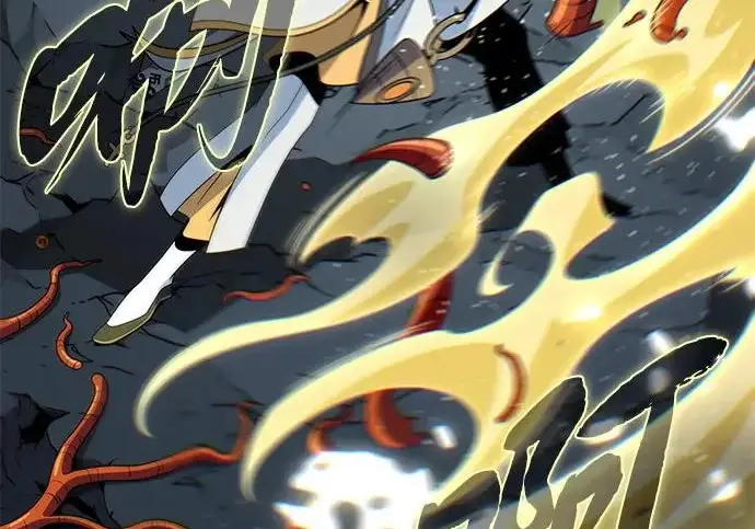 漫画《66666年后复活的黑魔法师》第179话 遭逢第249张图