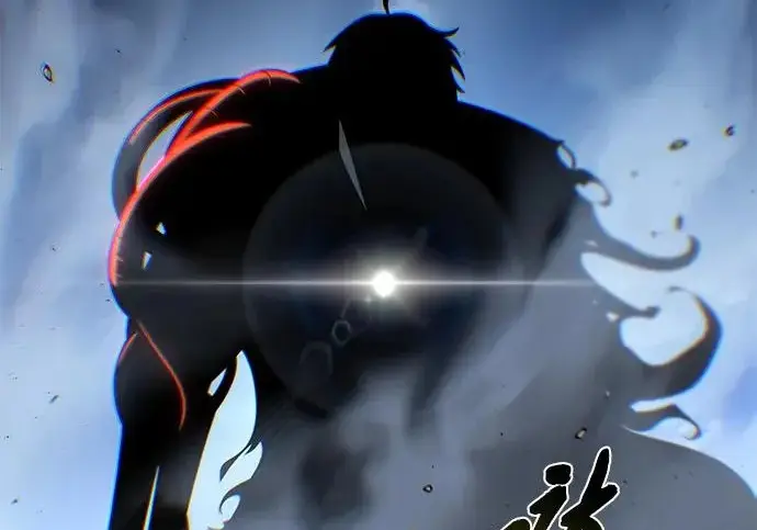 漫画《66666年后复活的黑魔法师》第179话 遭逢第257张图