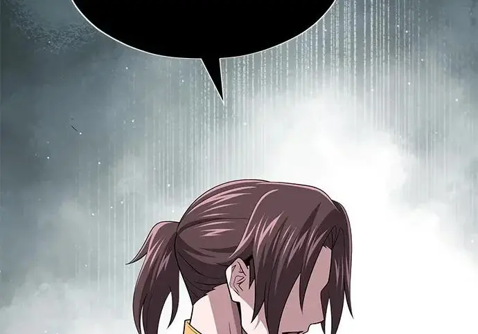 漫画《66666年后复活的黑魔法师》第179话 遭逢第26张图