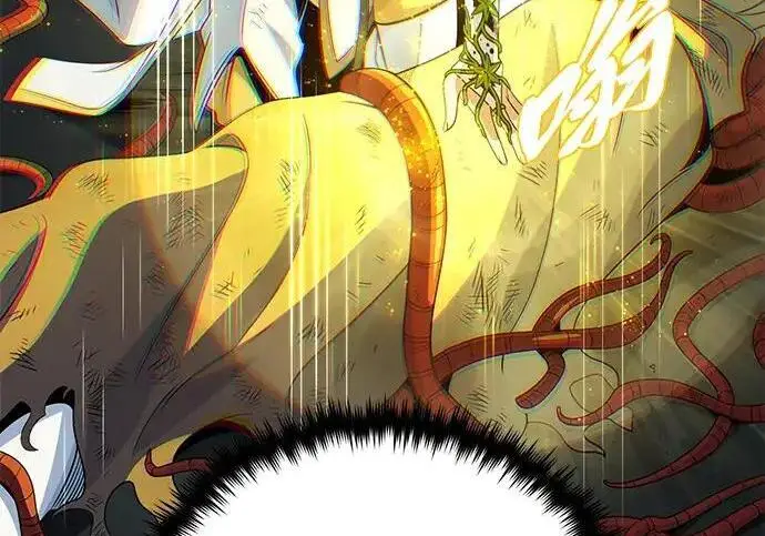 漫画《66666年后复活的黑魔法师》第182话 集结第16张图