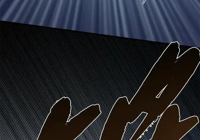 漫画《66666年后复活的黑魔法师》第182话 集结第180张图