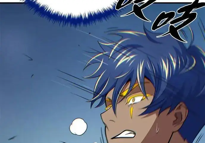 漫画《66666年后复活的黑魔法师》第182话 集结第186张图