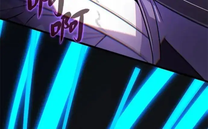 漫画《66666年后复活的黑魔法师》第182话 集结第203张图