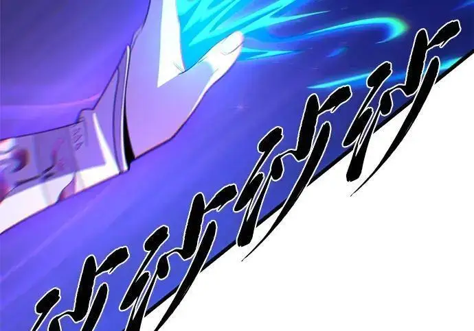 漫画《66666年后复活的黑魔法师》第182话 集结第208张图