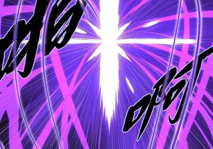 漫画《66666年后复活的黑魔法师》第182话 集结第222张图