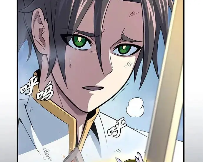 漫画《66666年后复活的黑魔法师》第183话 不能轻饶你第136张图