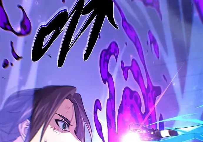 漫画《66666年后复活的黑魔法师》第183话 不能轻饶你第154张图